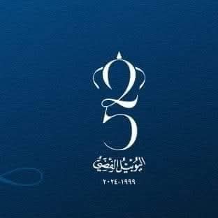 مركز تعزيز الثقافة للمتسربين