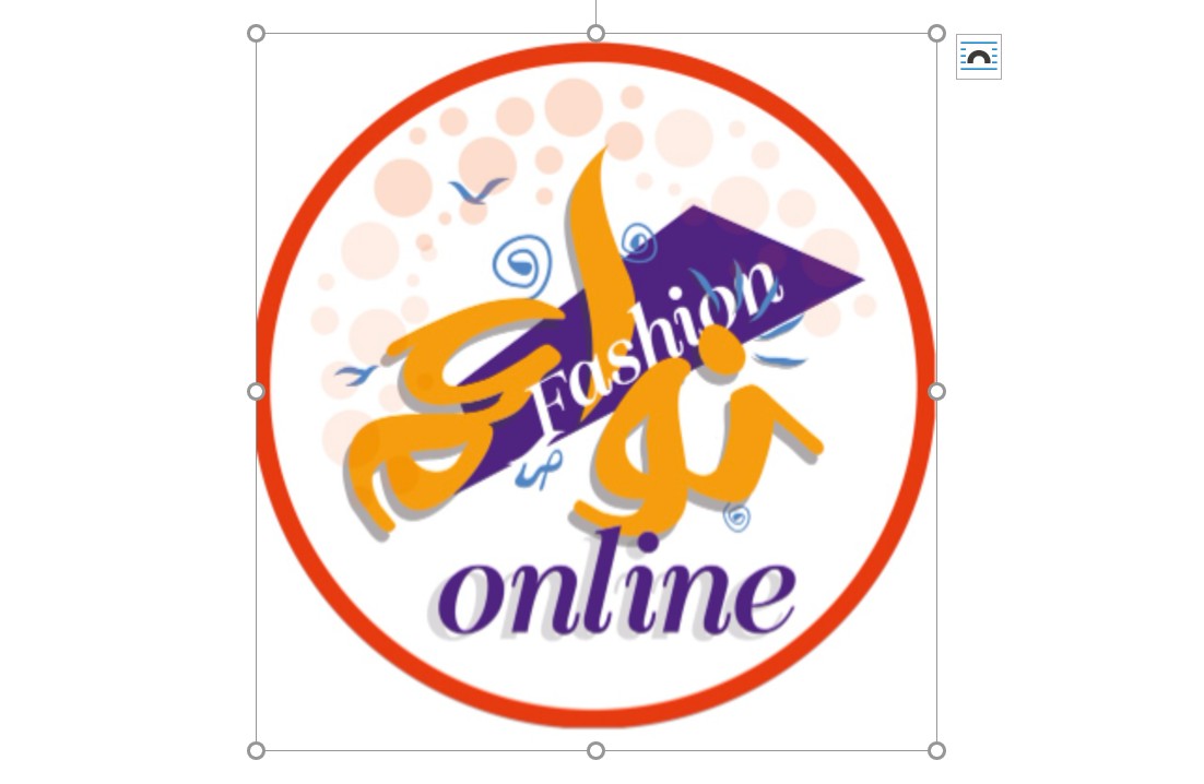 محلات نواعم