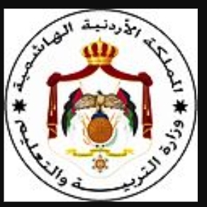 مدرسة أم زعرورة الاساسية المختلطة
