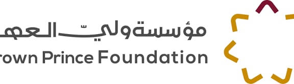 مؤسسه ولي العهد العقبه