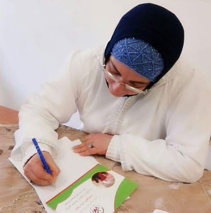 اشبال اليوم