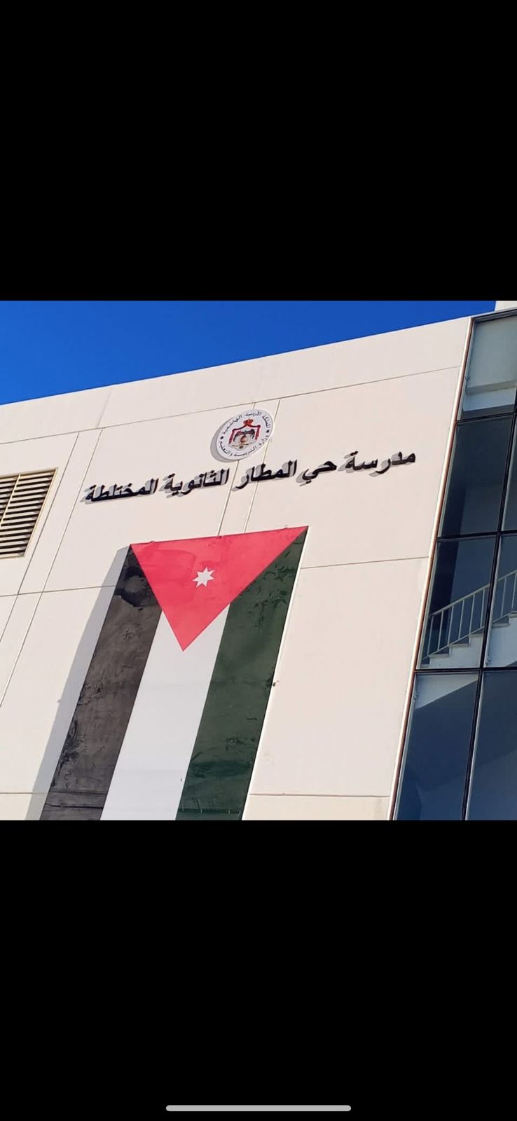 مبادرة اهل الهمه