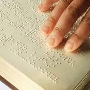 مدرسة عبد الله بن مكتوم للمكفوفين
