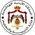 رقية بنت الرسول الاساسية الثانية المختلطه .