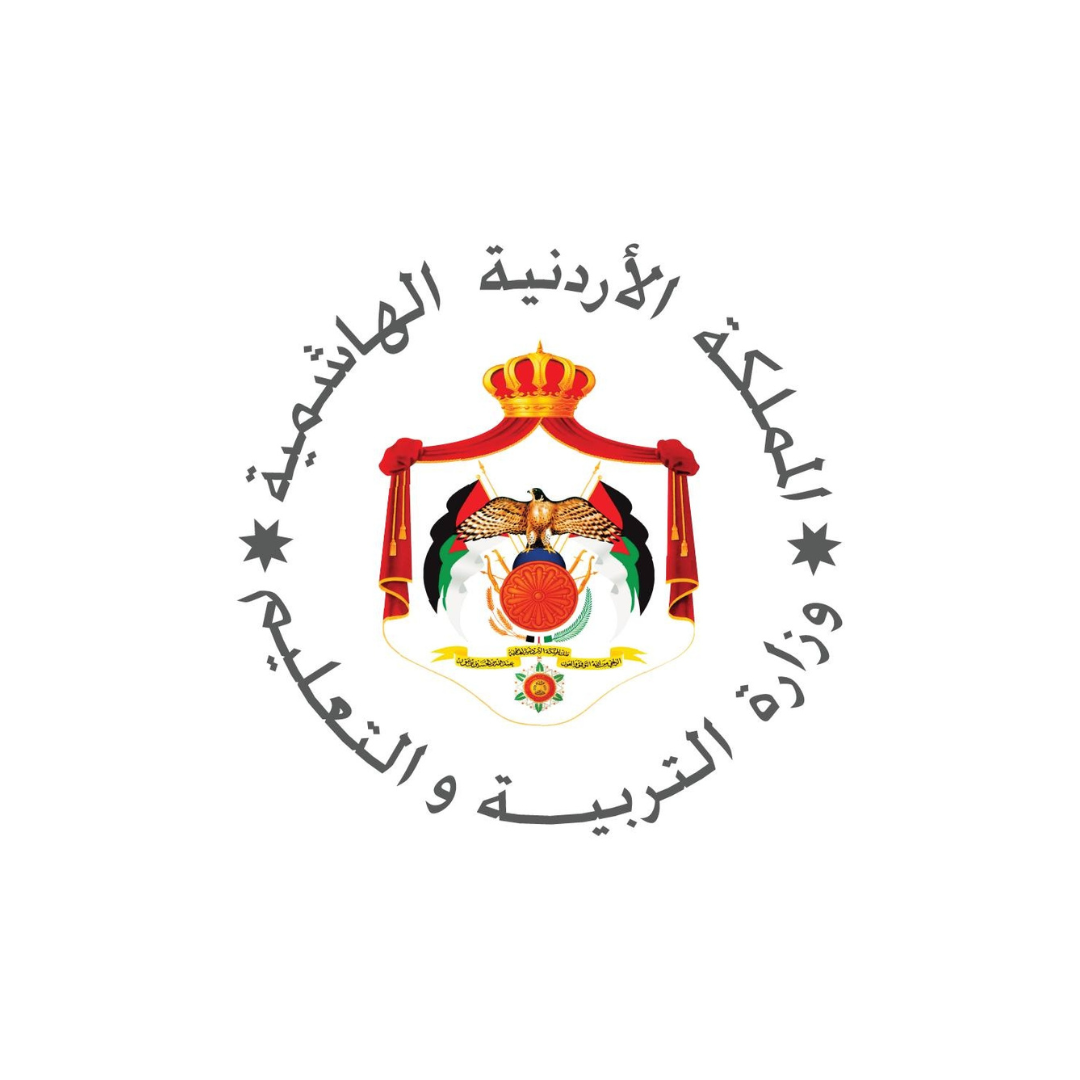 مدرسة زينب بنت الرسول الأساسية المختلطة