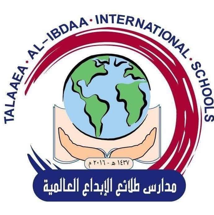 مدرسة طلائع الإبداع العالمية