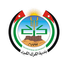 بلدية الكرك الكبرى
