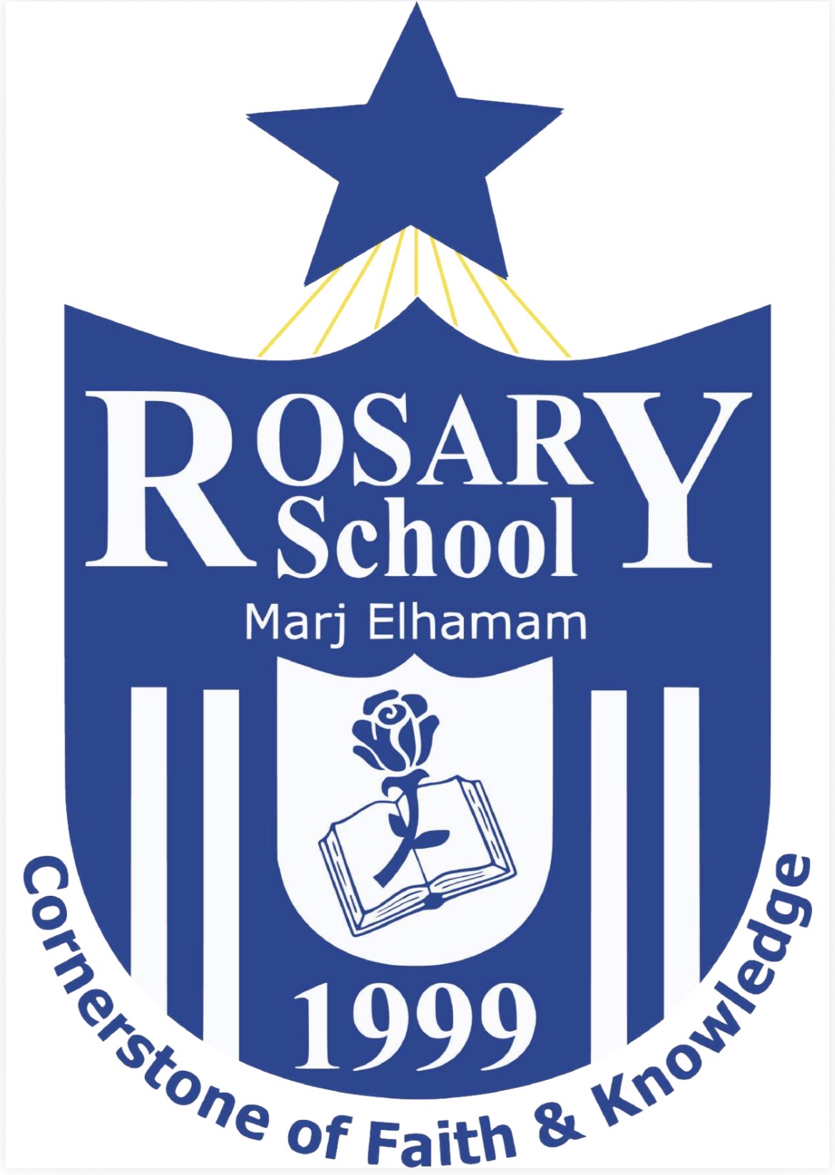 مدرسة راهبات الوردية -مرج الحمام