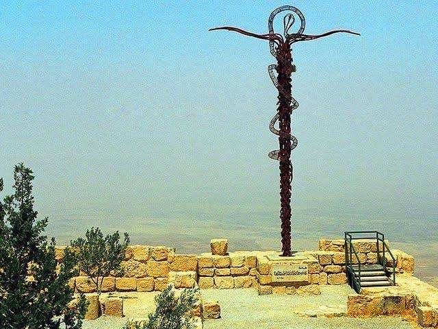 جبل نيبو ودير فرنسيسكان