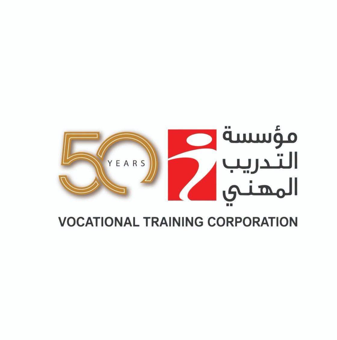 معهد تدريب مهني المشارع
