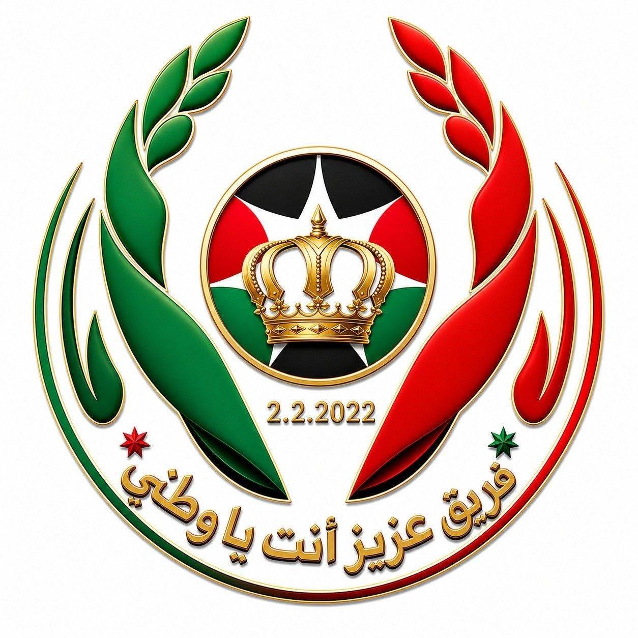 عزيز أنت يا وطني