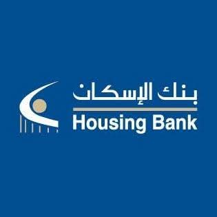 بنك الاسكان