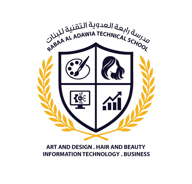 مدرسة رابعة العدوية الثانوية للبنات