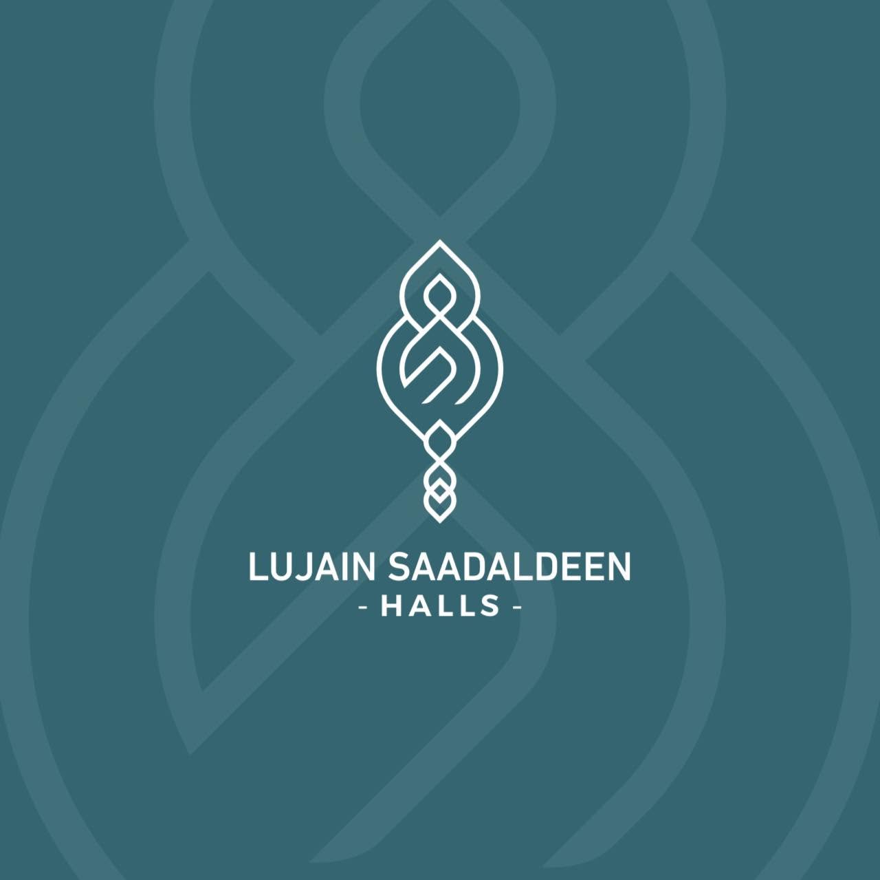 قاعات لجين للاحتفالات