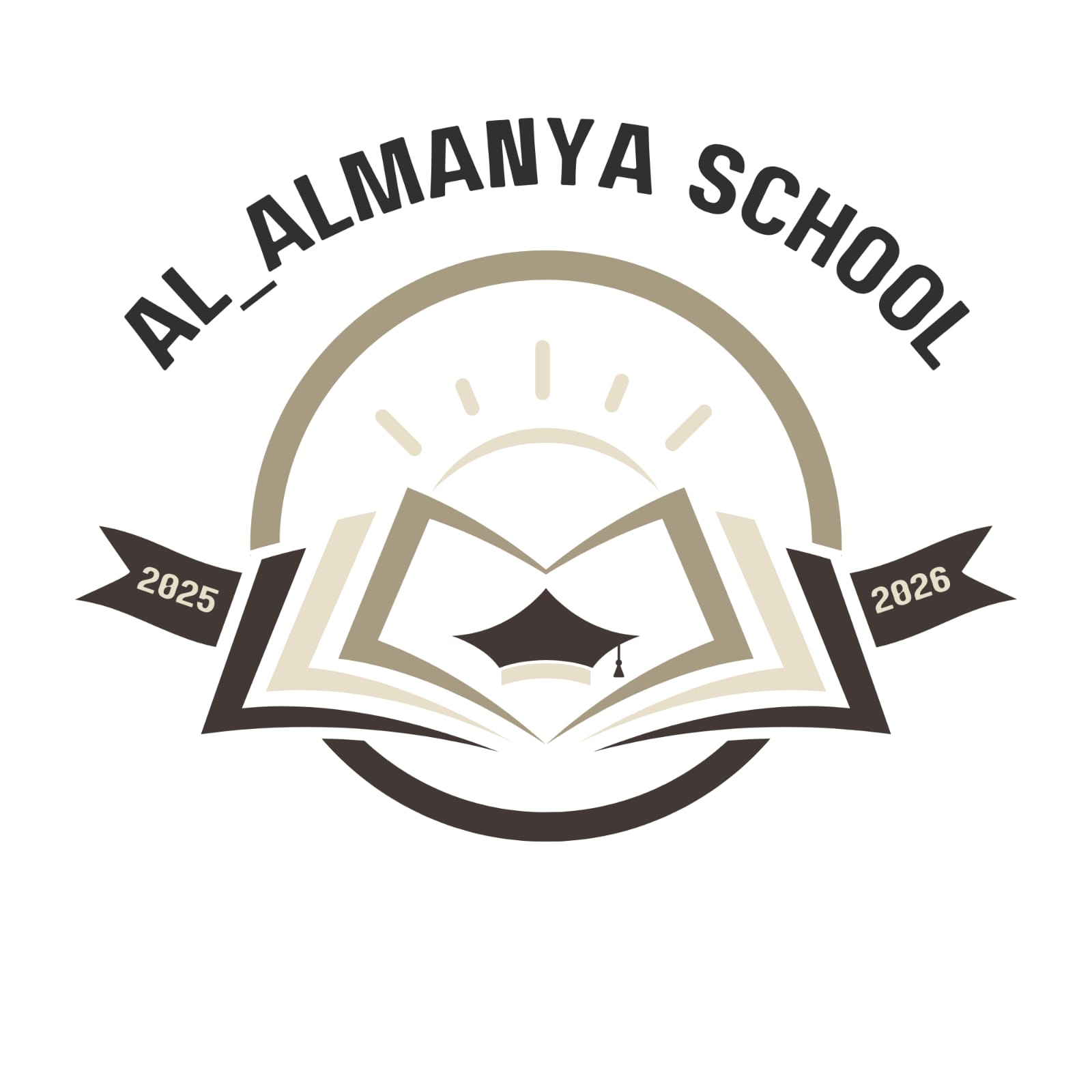 الالمانية الثانوية المختلطة