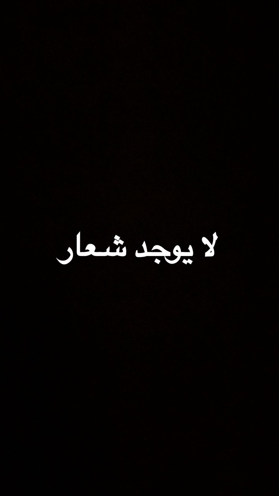 لجنة الصحية القويسمة
