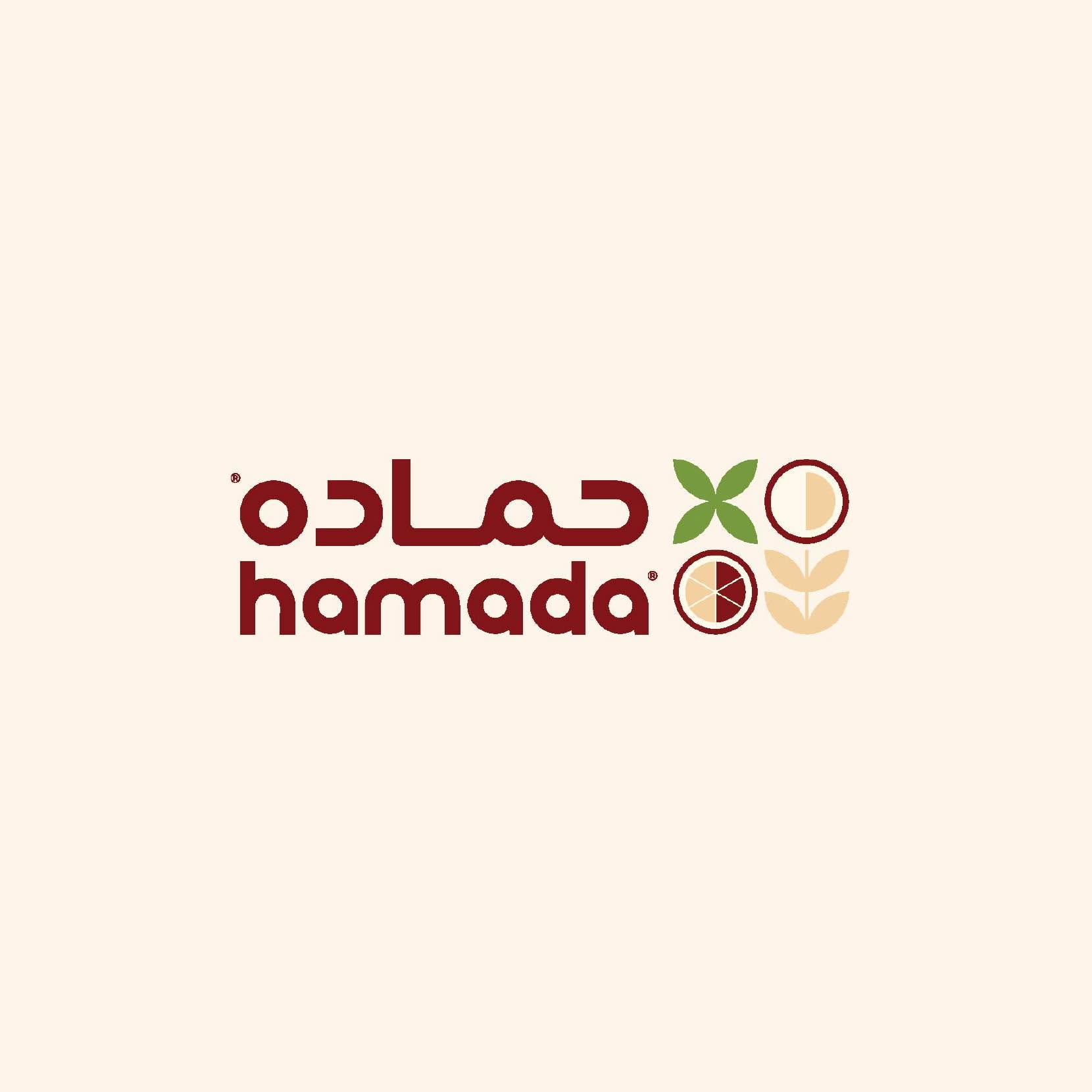 مطعم حماده طبربور