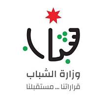 مركز شابات جرش