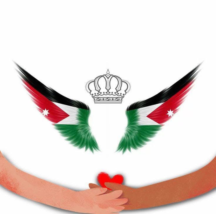 مدرسة الملكة رانيا العبدالله الاساسيه المختلطه