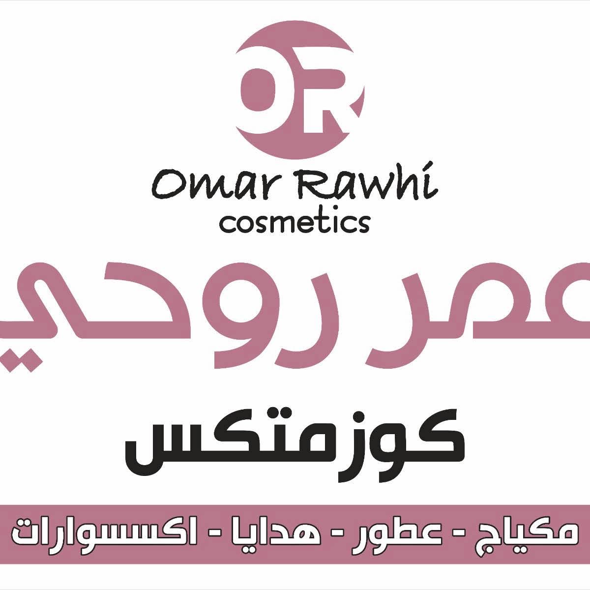 عمر روحي