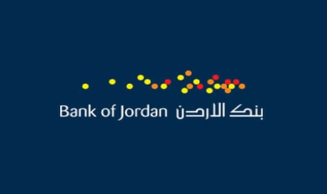 بنك الاردن فرع عجلون